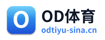 OD体育